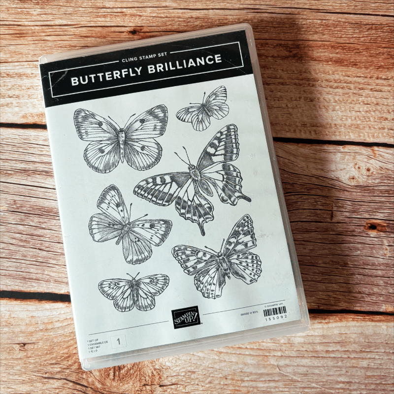 Butterfly Brilliance